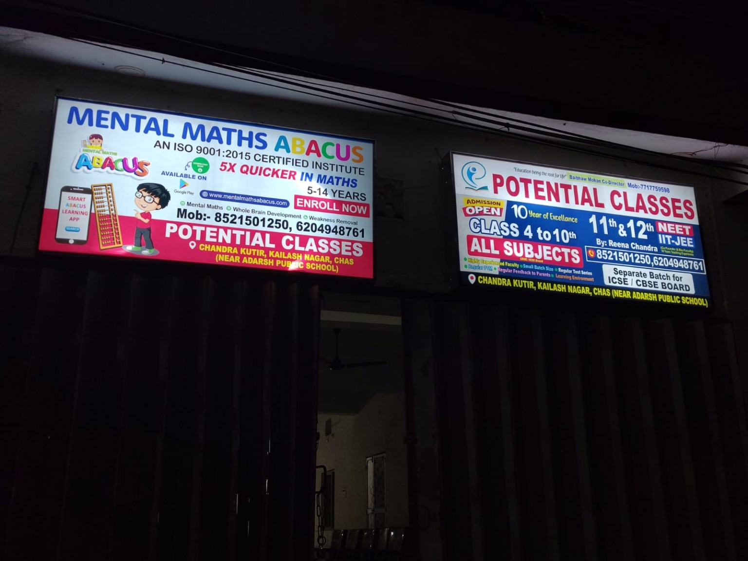 Potential Classes and Mental Maths Abacus at Kailash Nagar